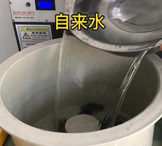 修文不锈钢箍抛光用水