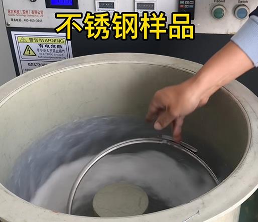 修文不锈钢箍样品