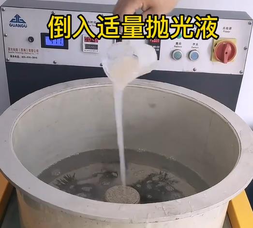 抛光液增加修文不锈钢机械配件金属光泽